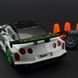 Игрушечная машинка Nissan GT-R белая для дрифта на радиоуправлении 4WD HB Toys 958 фото 5